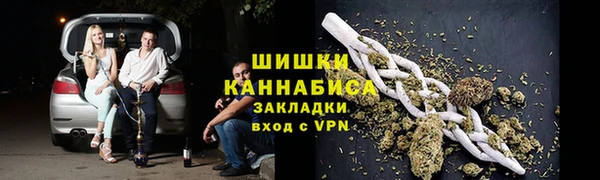 мдма Переславль-Залесский