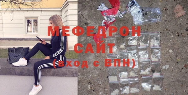 дживик Арсеньев