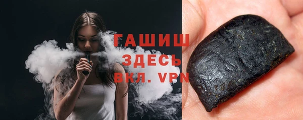 дживик Арсеньев