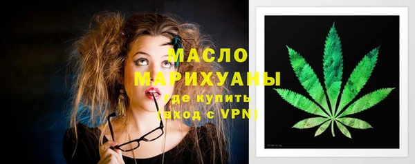 дживик Арсеньев