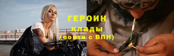 дживик Арсеньев