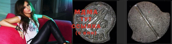 кокаин Пересвет
