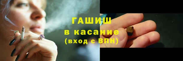 дживик Арсеньев