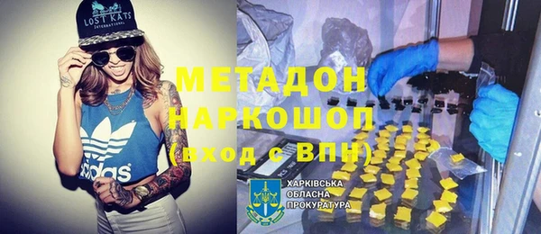 амф Аркадак