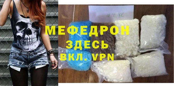 дживик Арсеньев