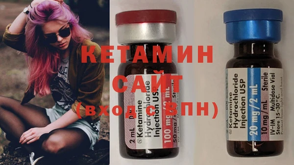 синтетический гашиш Армянск