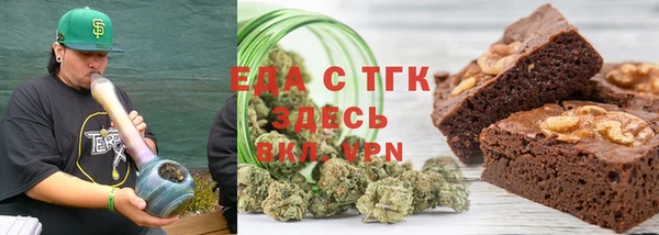 синтетический гашиш Армянск