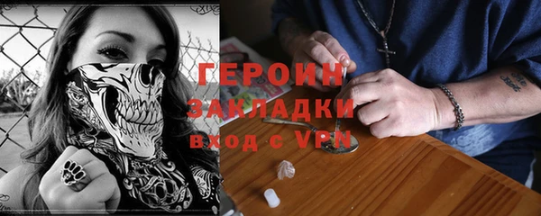 амф Аркадак