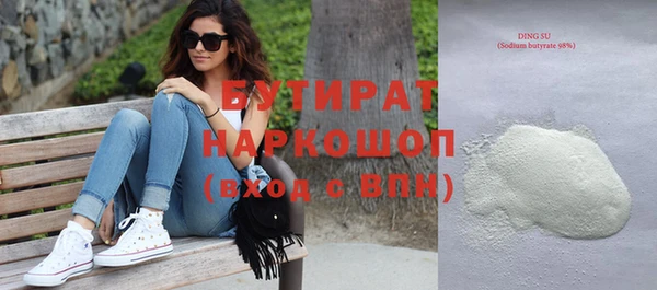дживик Арсеньев