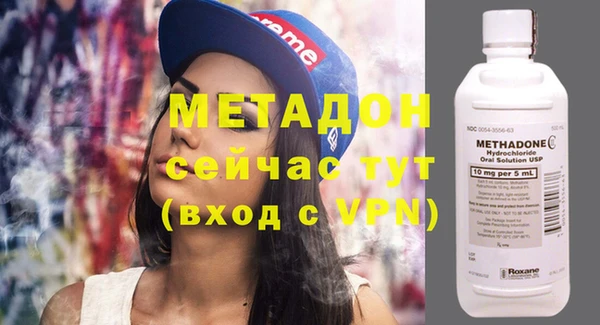 дживик Арсеньев