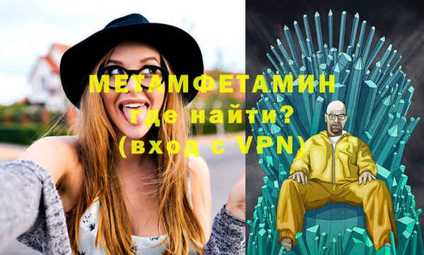 амф Аркадак