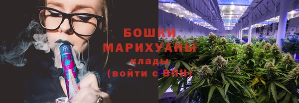 синтетический гашиш Армянск