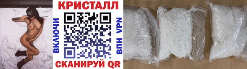 Метамфетамин витя  цена   Суворов 