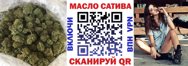 даркнет сайт  Суворов  Дистиллят ТГК THC oil 